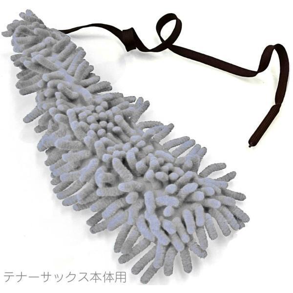 ANFREE(�A���t���[) �e�i�[�T�b�N�X �{�f�B�p �X���u �O���[ �}�C�N���t�@�C�o�[ ���R���R �N���[�j���O �X���u �{�̗p �������p�i�@�k�C�� ���� �����s��