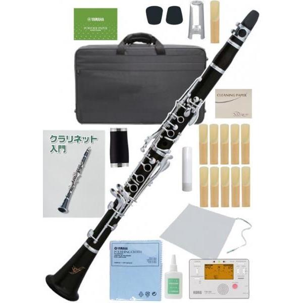 ZEFF(ゼフ) ZCL-65 木製 クラリネット 管体 エボニー 黒檀 バレル 2本 管楽器 B♭ clarinet セット B　北海道 沖縄  離島不可