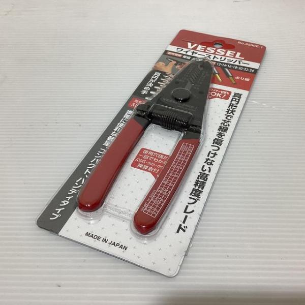 ●状態：新品  ●保証：発送日（持ち帰り日）から1週間初期不良対応します。お早めに動作確認ください。