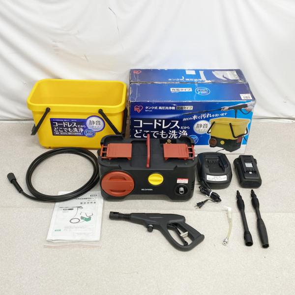 watanabesyoukai_yg2709