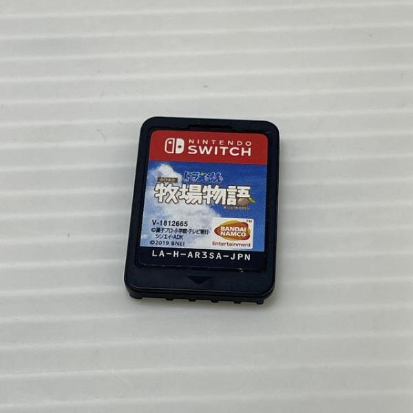 任天堂スイッチ ソフト集 ルイージマンション のび太の牧場物語