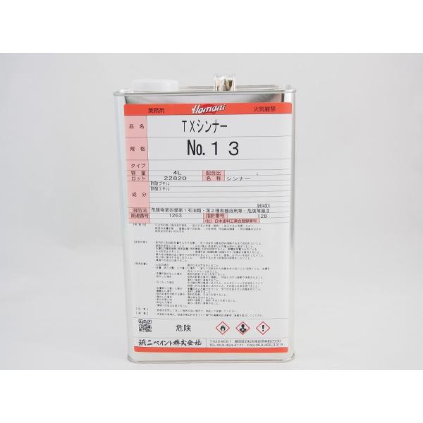 watanabesyouten_gl00125