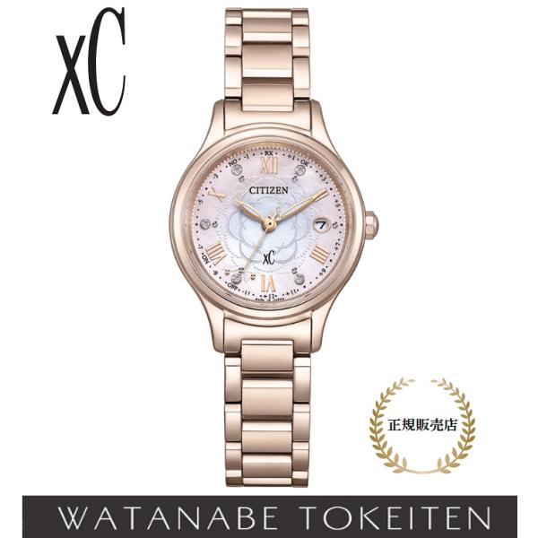 CITIZEN クロスシー ハッピーフライト レディース 腕時計 ソーラー hikari コレクション シチズン クロスシー collection 腕時計 ブランド