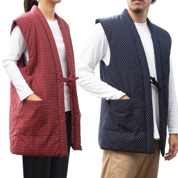 ＜送料無料＞綿入れちゃんちゃんこ 男女兼用 ドビー織 あられ柄 ベスト ポンチョ 袖なし 半纏 袢纏 半天 メンズ レディース 防寒 ギフト プレゼント 日本製 久留米産男女兼用で着用可