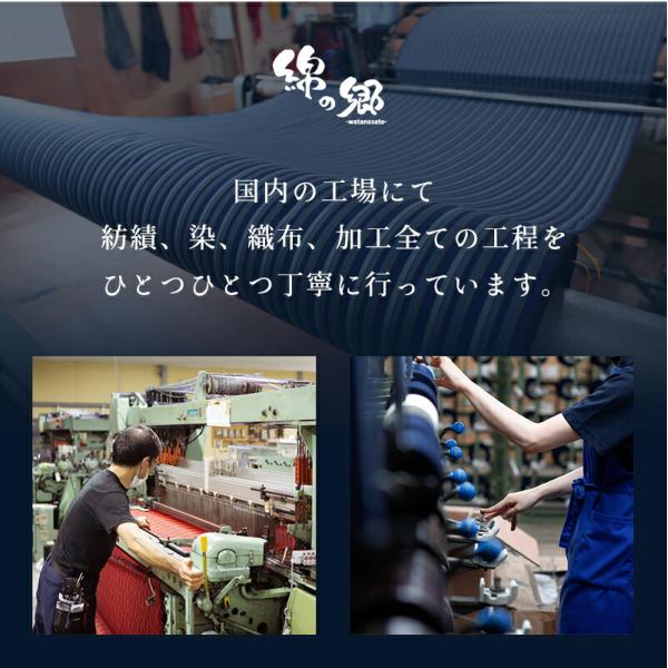 久留米織絣調ドビー織もんぺ婦人用モンスラモンペ農作業作業着日本製 Buyee 日本代购平台 产品购物网站大全 Buyee一站式代购bot Online