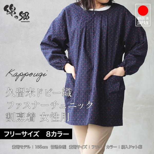 `jbN { vĐD fB[X  t@Xi[ Gv uEX i pI ̓ hV̓ v[g 