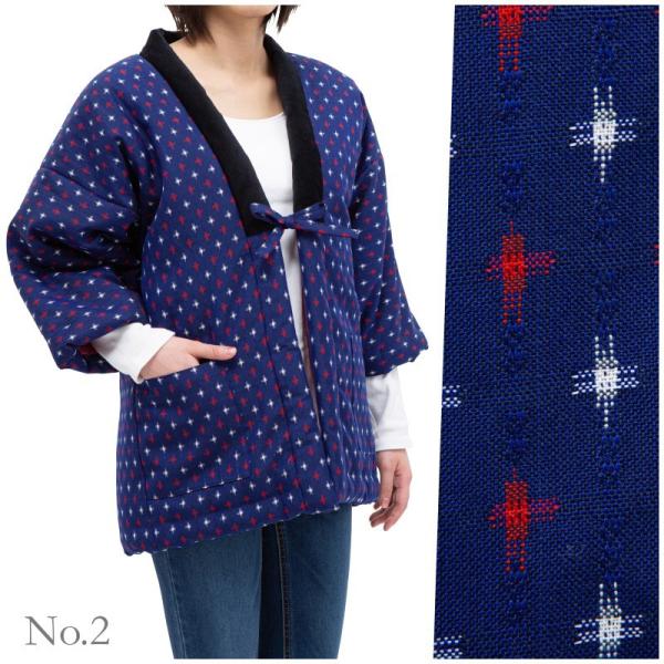 婦人用はんてんsサイズ久留米織日本製 Buyee 日本代购平台 产品购物网站大全 Buyee一站式代购bot Online