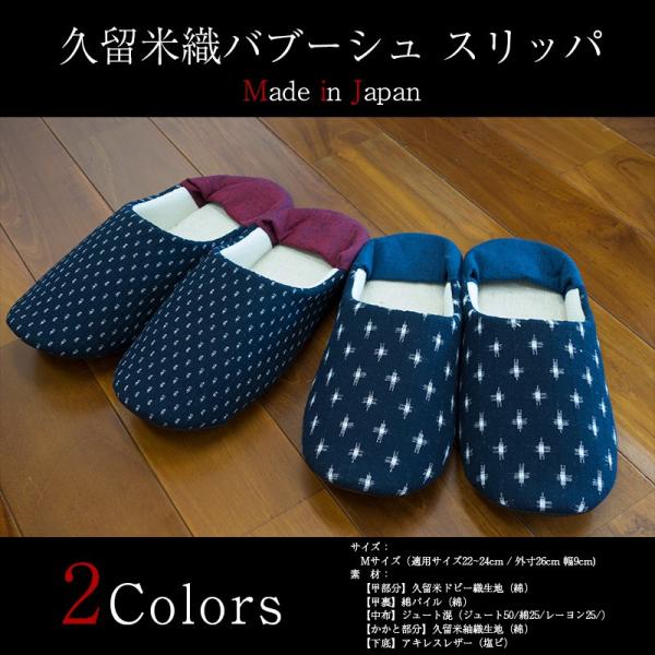 ou[V Xbp { vĐD [V[Y a Y fB[X v[g ̓ hV̓ G  22 23 24cm