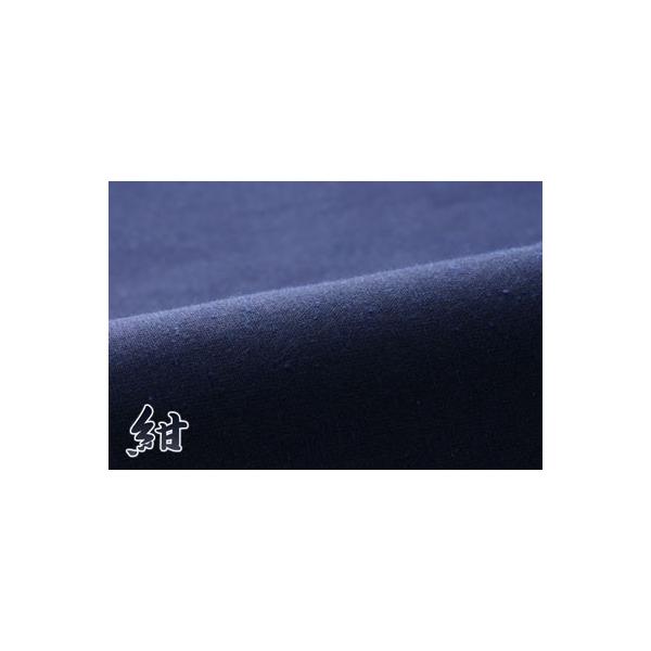 n z  zn { vĐD 얱 n n   O| a    Â 150cm [  ʋC