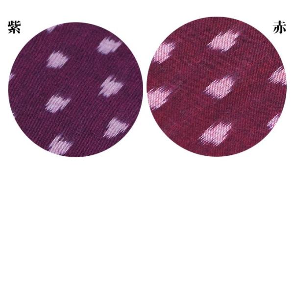 久留米絣 生地 メーター売り 布 手芸 メール便 絣 裏表なし日本製 Buyee Buyee 日本の通販商品 オークションの代理入札 代理購入