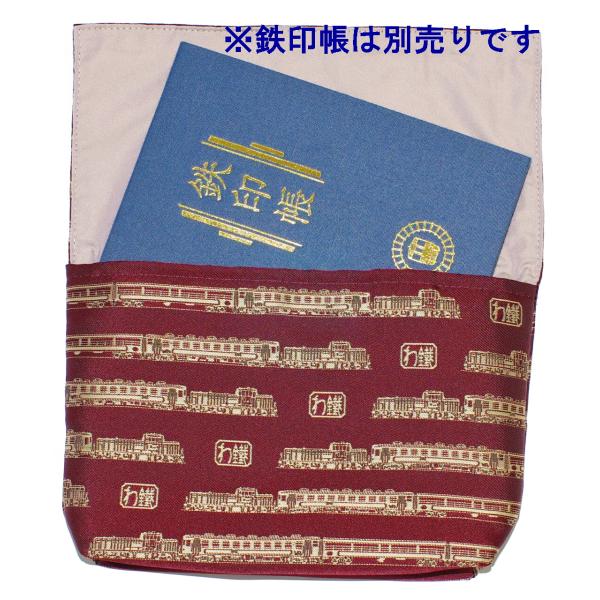 [Release date: February 19, 2023]国指定の伝統的工芸品「桐生織」の生地で作った袱紗（ふくさ）です。「鉄印帳」はもちろん、お持ちの御朱印帳などの保管・携帯にいかがでしょうか。※大判の御朱印帳は入りません。図柄は...