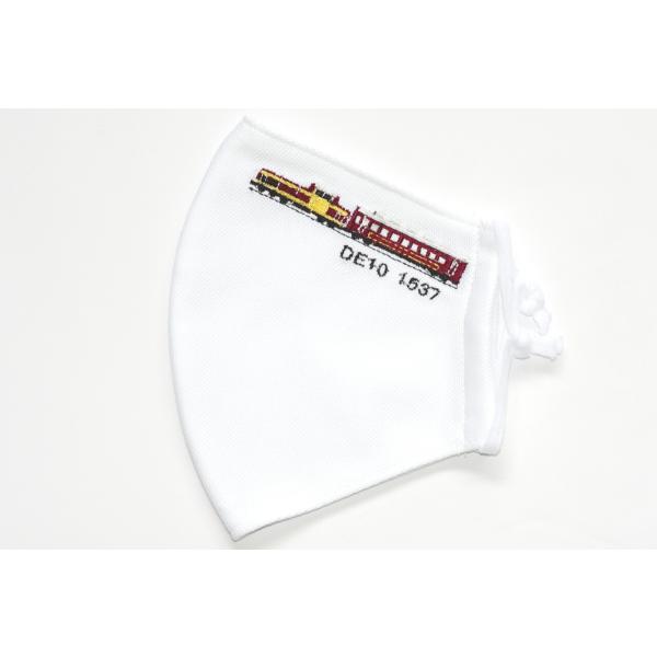 [Release date: July 5, 2020]吸水速乾性に優れ、夏でもドライに過ごせる爽やかな生地COOLMAX(R)を使用した、夏用マスクです。DE10 1537の牽引する「トロッコわたらせ渓谷号」の刺繍入りです。鉄道ファンの皆...