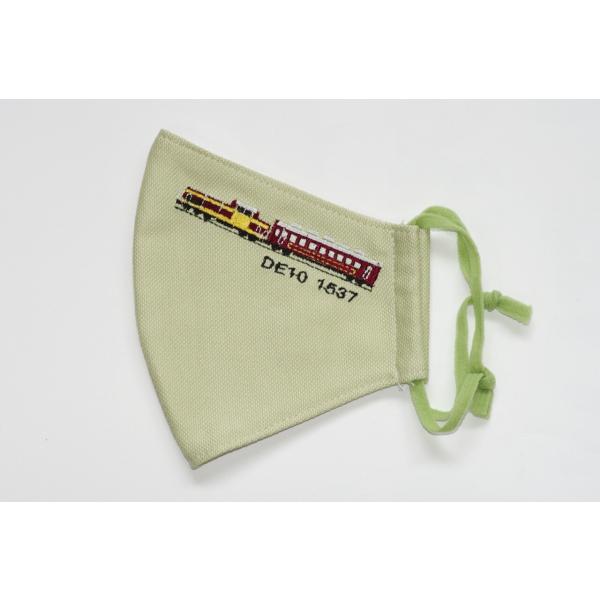 [Release date: July 5, 2020]吸水速乾性に優れ、夏でもドライに過ごせる爽やかな生地COOLMAX(R)を使用した、夏用マスクです。DE10 1537の牽引する「トロッコわたらせ渓谷号」の刺繍入りです。鉄道ファンの皆...