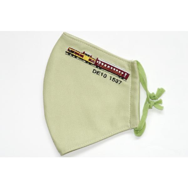 [Release date: July 5, 2020]吸水速乾性に優れ、夏でもドライに過ごせる爽やかな生地COOLMAX(R)を使用した、夏用マスクです。DE10 1537の牽引する「トロッコわたらせ渓谷号」の刺繍入りです。鉄道ファンの皆...