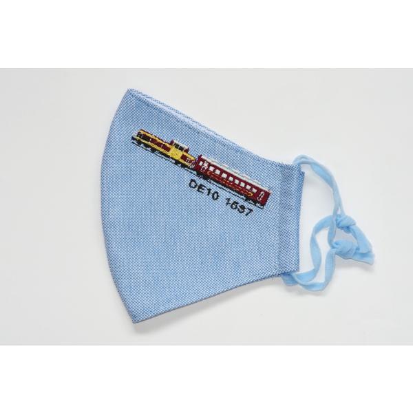 [Release date: July 5, 2020]吸水速乾性に優れ、夏でもドライに過ごせる爽やかな生地COOLMAX(R)を使用した、夏用マスクです。DE10 1537の牽引する「トロッコわたらせ渓谷号」の刺繍入りです。鉄道ファンの皆...