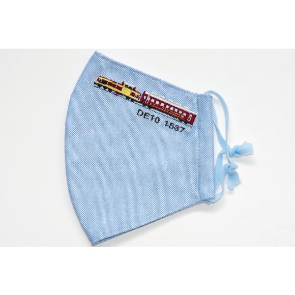 [Release date: July 5, 2020]吸水速乾性に優れ、夏でもドライに過ごせる爽やかな生地COOLMAX(R)を使用した、夏用マスクです。DE10 1537の牽引する「トロッコわたらせ渓谷号」の刺繍入りです。鉄道ファンの皆...