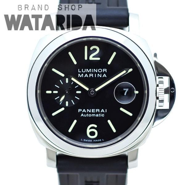 パネライ 腕時計 ルミノールマリーナ 44mm K番 Pam Ss ラバーベルト Dバックル 社外クロコダイルベルトx2 箱 保付 送料無料 r Brand Shop Watarida 渡田質店 通販 Yahoo ショッピング