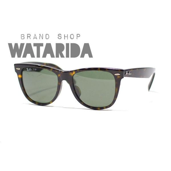 Ray-Ban RB2140-Fサングラス レザーケース付き Ray-Ban RB2140-Fサングラス レザーケース付き