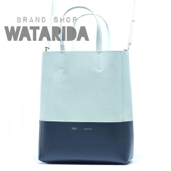 セリーヌ レザー バーティカル カバス 2way バッグ 176163 CELINE セリーヌ バッグ 2WAY バーティカルカバ 176163 ライト