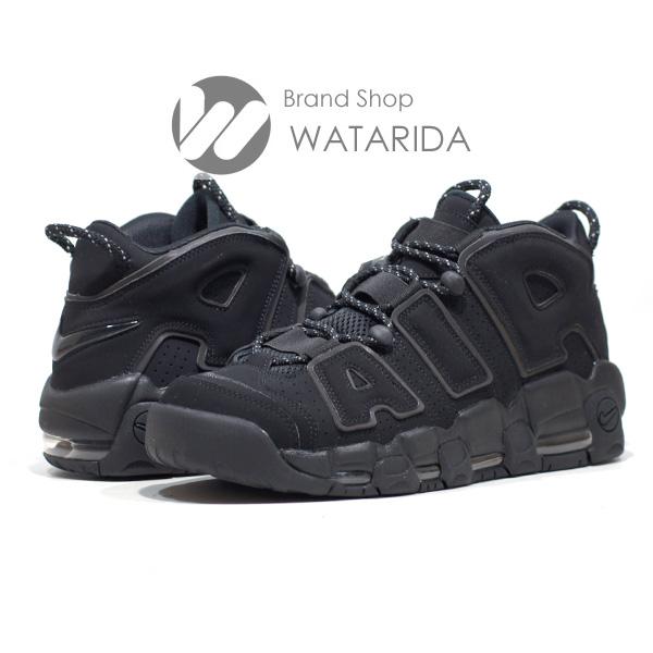 NIKE ナイキ スニーカー AIR MORE UPTEMPO 414962 004 BLACK US9