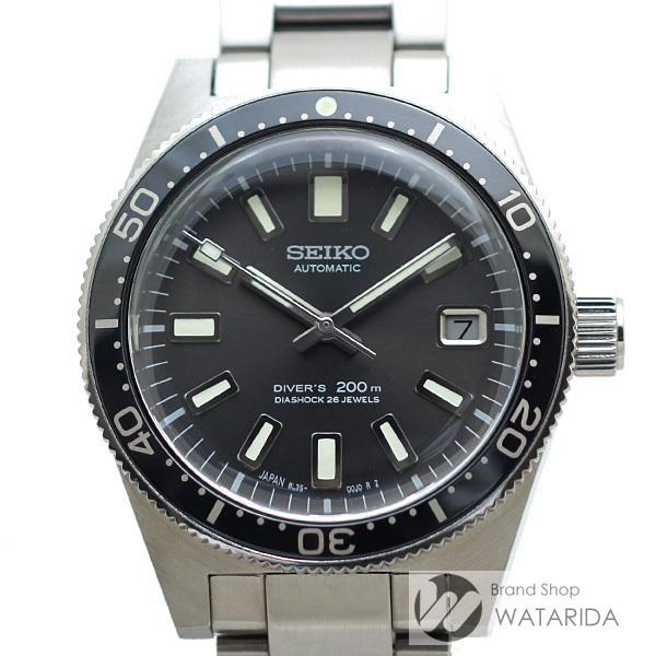 PROSPEX セイコー SEIKO 腕時計 プロスペックス ダイバースキューバ  