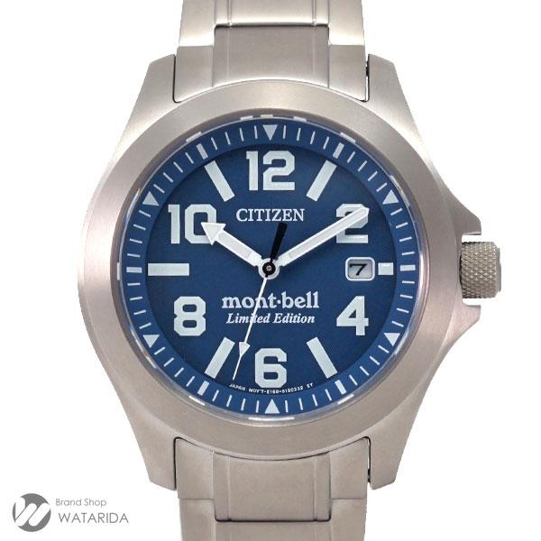 シチズン CITIZEN 腕時計 プロマスター エコ ドライブ BN0121-51L 