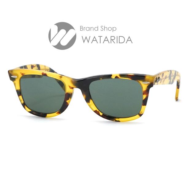 ボシュロム　レイバン　WAYFARER B&L イエロートータス　サングラス WAYFARER レイバン Ray-Ban B＆L ボシュロム サングラス ウェイ