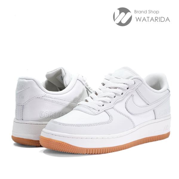 ナイキエアフォース１ ロー　ゴアテックス　ホワイト エア フォース 1 NIKE AIR FORCE LOW GTX WHITE GORE TEX