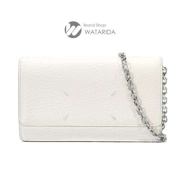 Maison Margiela 新品未使用チェーンウォレット 白　マルジェラ Maison Margiela(メゾンマルジェラ) / チェーンウォレット/財布