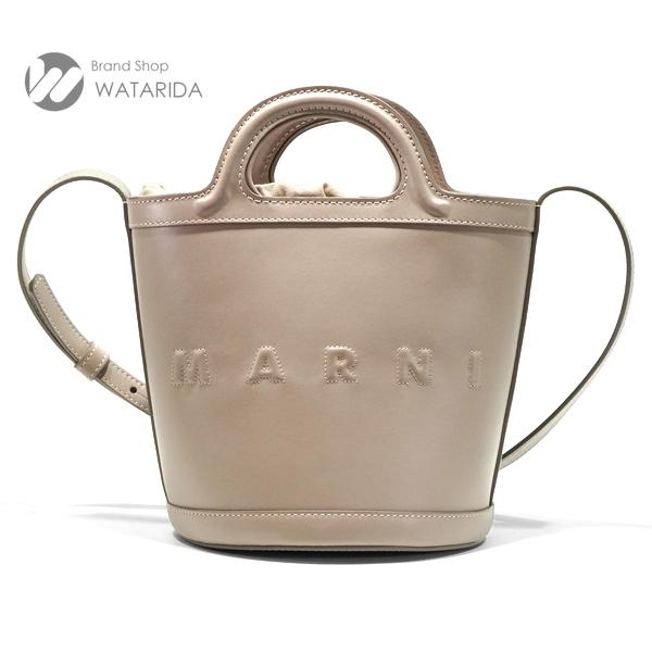 MARNI（マルニ） ショルダー バッグ トロピカリア S グレージュ 2WAY