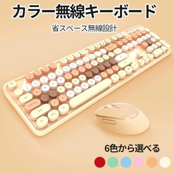 wataristore_fada-ekoykw60276425