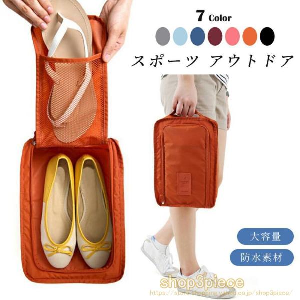 wataristore_lqsjcj-0783