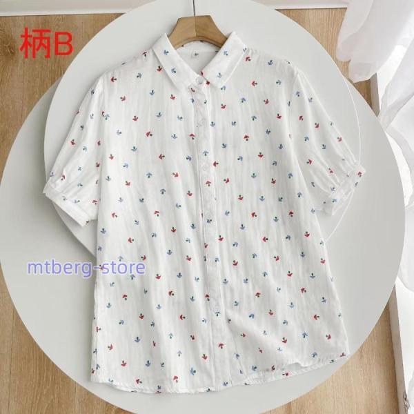 シャツ 半袖 レディースシャツ夏 ガーゼ 綿 シャツ 襟付き 前開き シャツブラウス ス 可愛い コットン 30代 40代 50代 60代 通気性