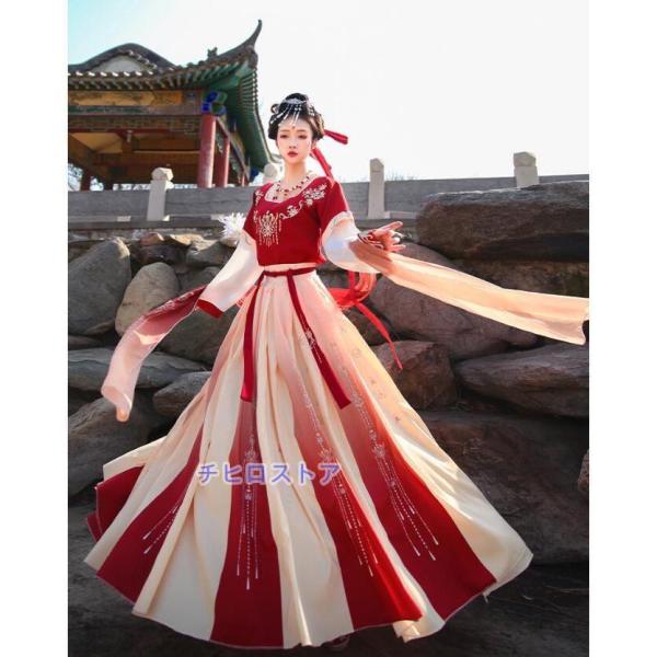 中華コスプレ衣装 コスチューム 中華衣装 漢服ドレス 3点セット 中国古代服 漢唐風古典舞踊ダンス衣装 チャイナ服 レディース 大人用 華流 舞台