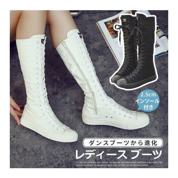 ダンスブーツロングダンススニーカー黒ダンスブーツ編み上げロングブーツレディースダンスシューズジュニア滑り止め付きダンス用