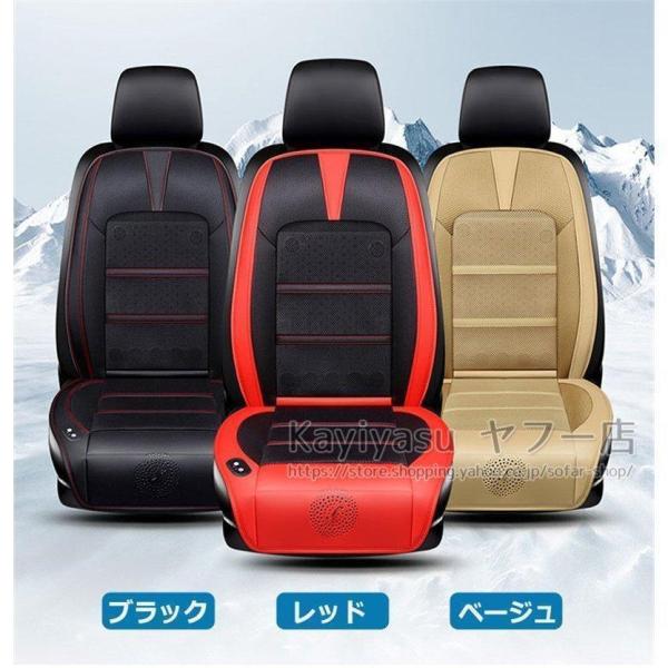 クールシート 8個強力ファン付き 黒/赤 蒸れない 車 カー冷却シート クールシート カバー 背もたれ＆お尻冷却送風 12V/24V 夏暑さ対策
