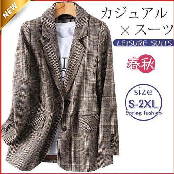 テーラードジャケット レディース チェック ジャケット 春 秋冬 グレンチェック ミディアム スーツ ママ フォーマル オフィス 七五三 成人式 通勤