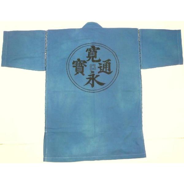 ߃obNvgrEniʕ󕿂kTCY(bp0a03f)