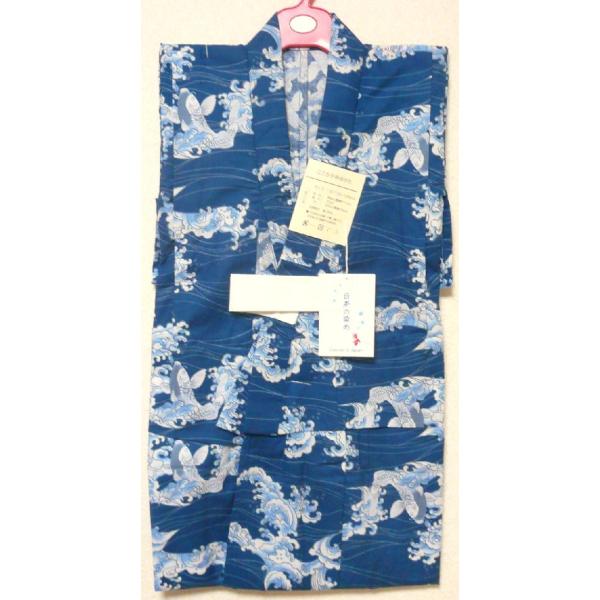 TEU˒j̎qp䂩En(by0s02f)