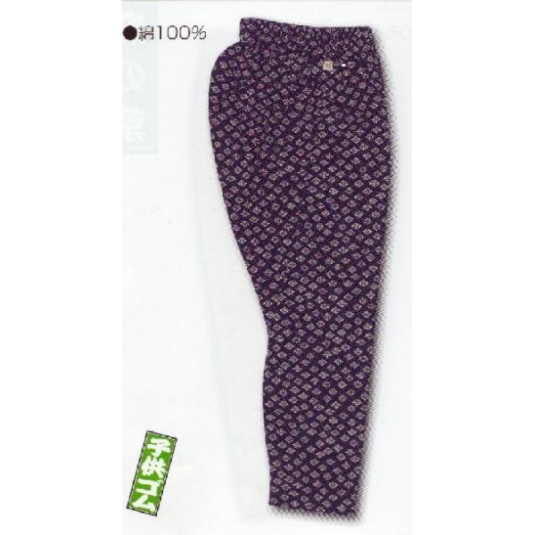 yOv⍇z]ˈqS҈EsNeO`R