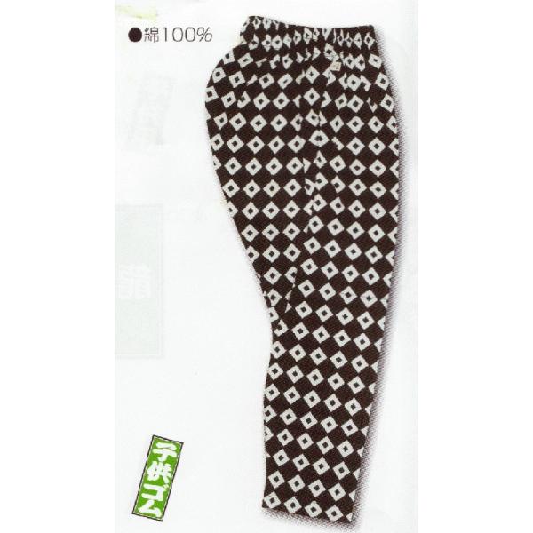 yOv⍇z]ˈqS҈EʂO`R