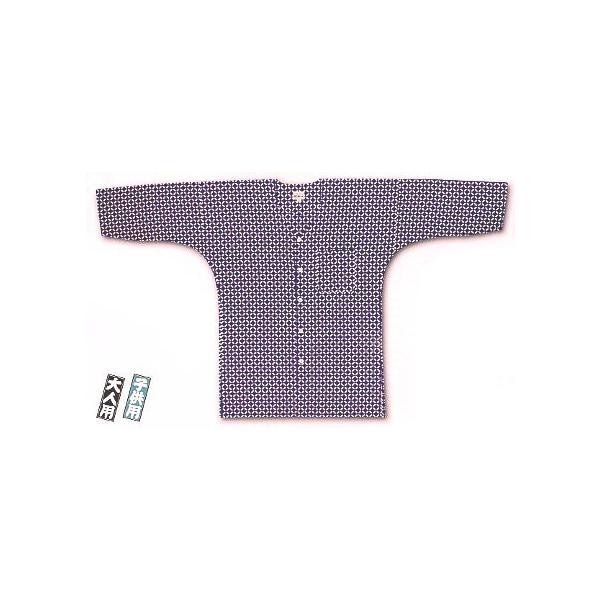 yOv⍇z]ˈVcE1`3