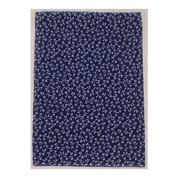 yv⍇zEӂǂE߂݁Eт̐nEg{(ft0f13n)