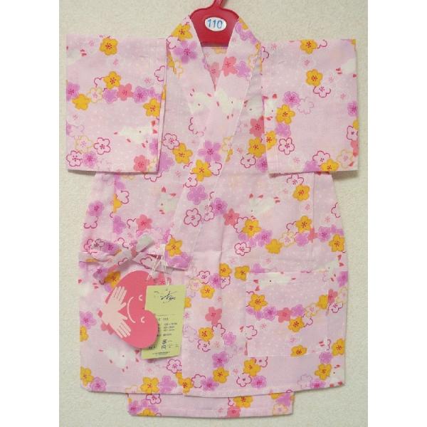 ̎qprD萶n110TCYEsNnԂƂ(gj0g12n)