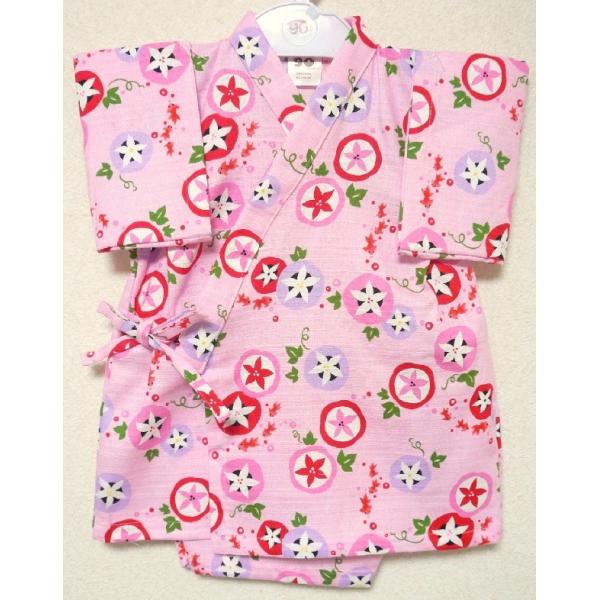 ̎qprD萶n100TCYEsNn畿(gj0k23n)