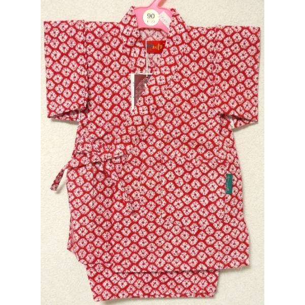 ̎qprςDn110TCYEԒni蕿(j0g18f/gj0w18n)