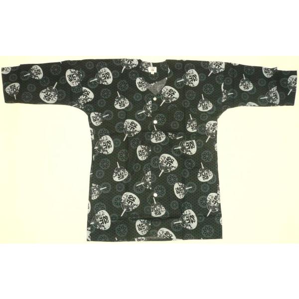 ՂVcEHnԕETCY(ik0a53f)