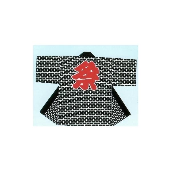 yOv⍇zqpՔVEK4(NS9624-4)