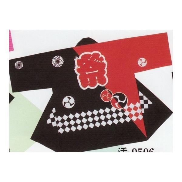 yOv⍇zqpՔVEԐF7(NS9626-7)