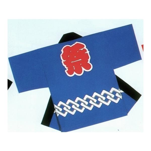 yOv⍇zqpՔVE4(NS9627-4)